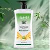 Longliqi Snake Gallbladder & Mugwort Anti-Dandruff Shampoo