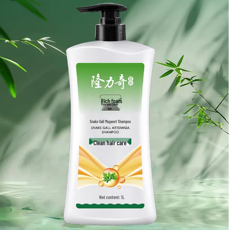Longliqi Snake Gallbladder & Mugwort Anti-Dandruff Shampoo