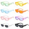 2024 Unisex European & American Minimalist Square Sunglasses - Trendy Street Style.