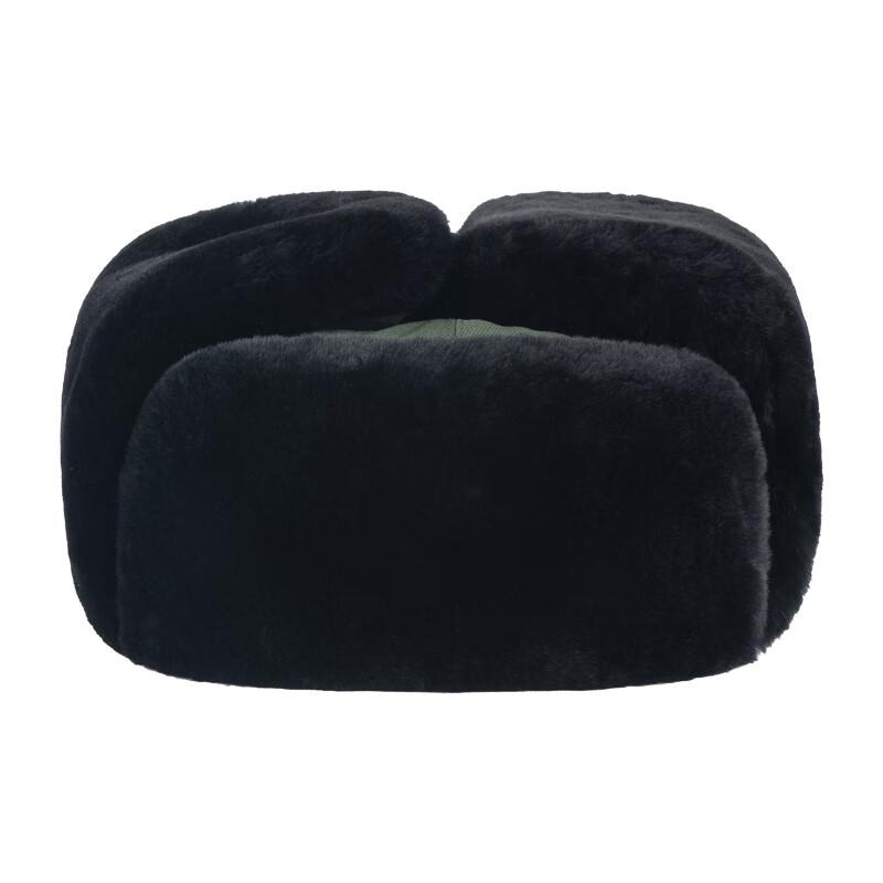 Rongyi Winter-Gehörschützer-Mütze in Militärqualität