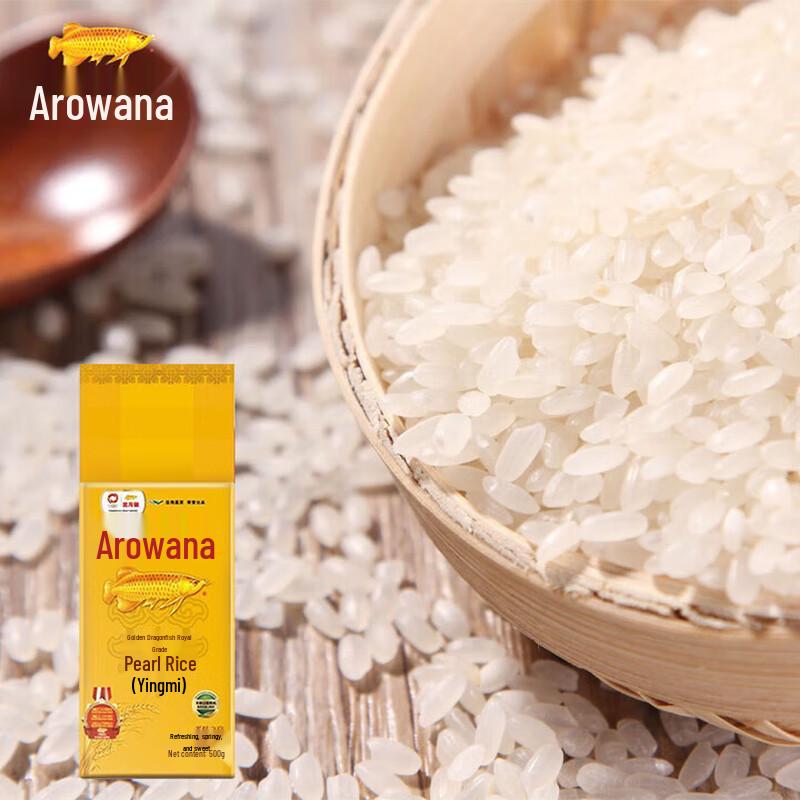 Canban Alpine Jasmine Whitening Toothpaste