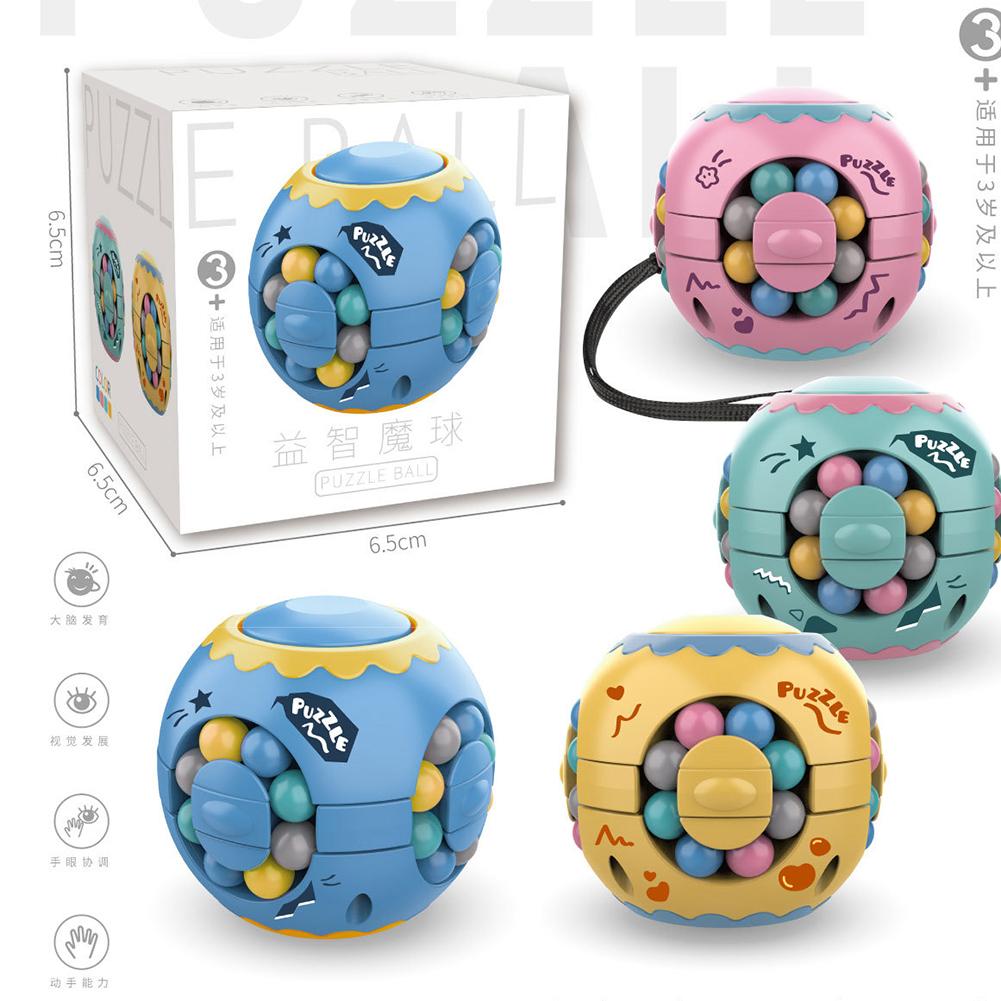 Magic Cube Bean Colorful Fingertip Magic Cube Creative Children Toys