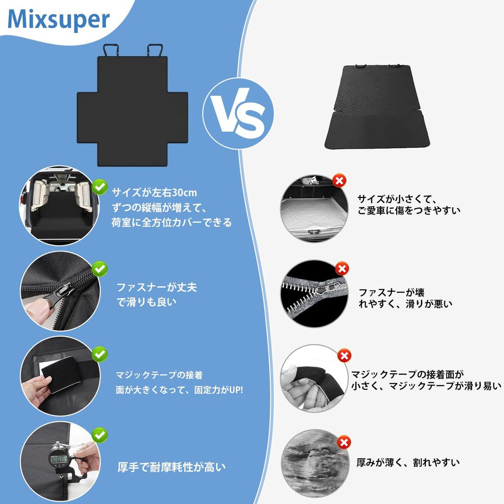 Mixsuper Auto-Kofferraum, universell, wasserdicht, großer und mittlerer Kofferraum, Gepäck, Auto-Fahrersitz für Rankle Step-Gepäck, Schmutzschutz, langlebiges Gepäck