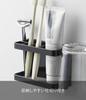 Yamazaki Magnetic Toothbrush Toothbrush Holder for x D5 x Stand, Bathroom, Tower, Black, Approx. W13.5 H8.5cm (Tower 3808)