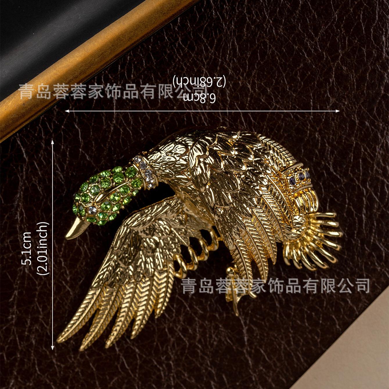 

European Antique Brass Heavy Bird Brooch With High-end Feel Light Luxury Women s Small Fragrance Style Vintage Jewelry