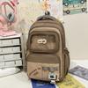 Color Block Backpack Large Capacity Student Schoolbag