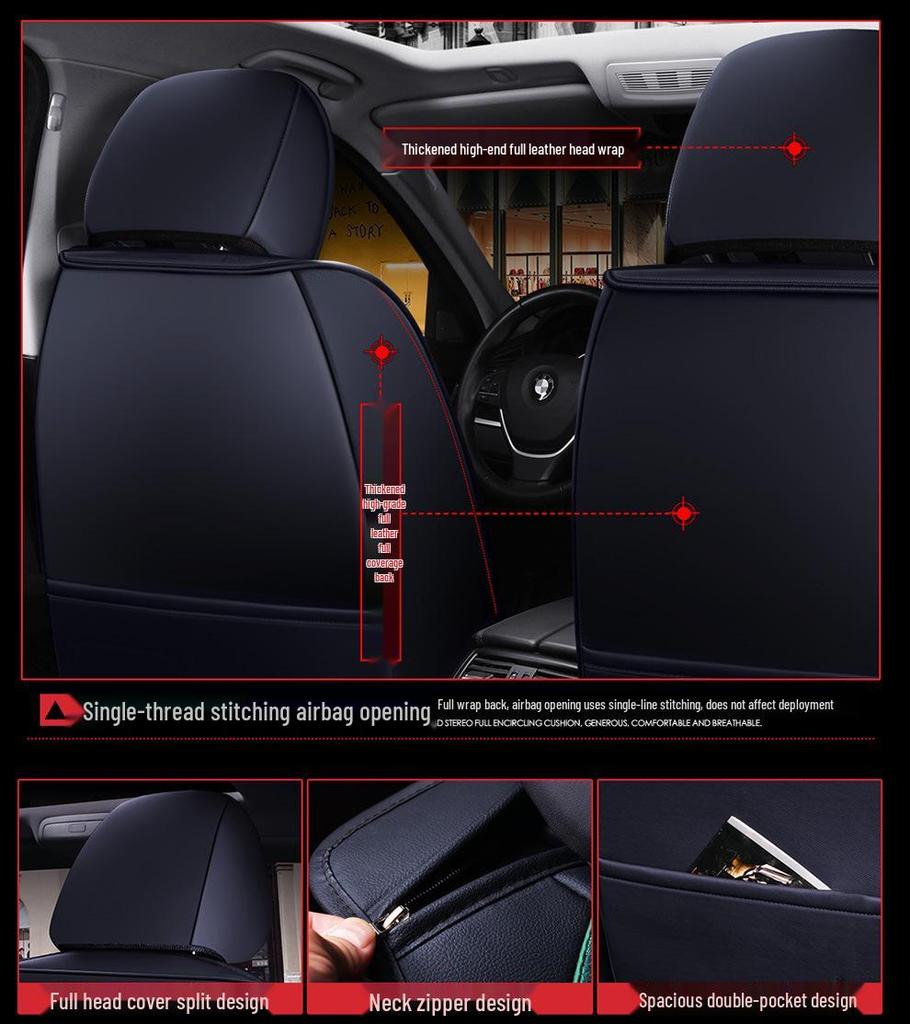 China V Series Summer Car Seat Cover Ice Silk Cushion for V3, V5, V6, V7, H230, H330, H530, and Junjie VH220