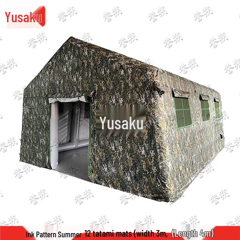 Yushu Outdoor Inflatable Quick Setup Cotton Tent