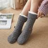 Women's Winter Plush Floor Socks, Non- Indoor Adult Snow Socks, Thickened Plush Home Socks
