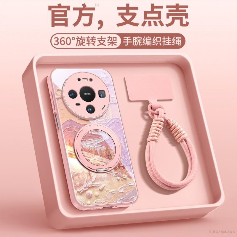 Suitable for huawei mate80 mobile phone case new mate70 high-end protective case mate60 with lanyard mate50