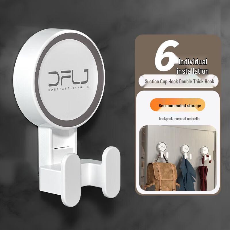 Oriental Bright Clean No-Drill Bathroom Adhesive Hooks (6-Pack)