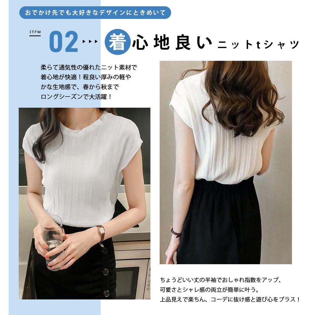 Meme Extra Blouse for Short Short Sleeve Summer Loose Round Large Loose Body Free Size [MEME XTRA] Women, Sleeve, Summer, T-Shirt, Knit, Plain, Cute,