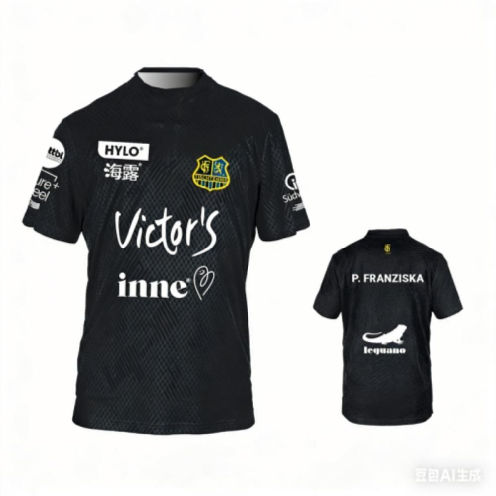 Deutschland Stil 2026 Neuankünfte JURA Saarbrücken-TT Heim Auswärts 3D Druck Trikot Tisch XL gray