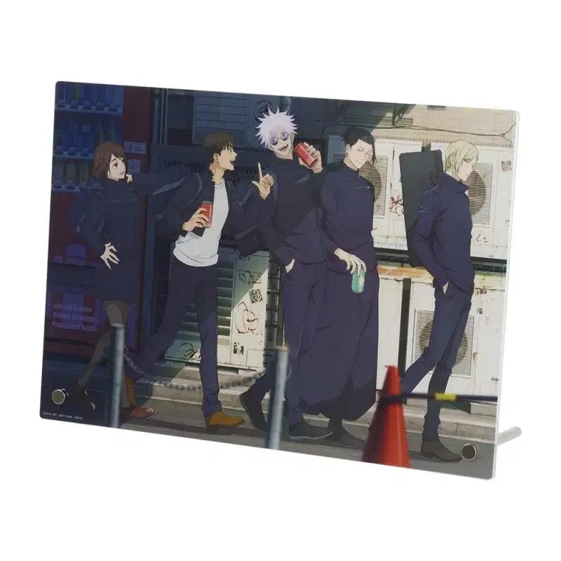 

Jujutsu Gyokuseok Festival A Award After-school Acrylic Board