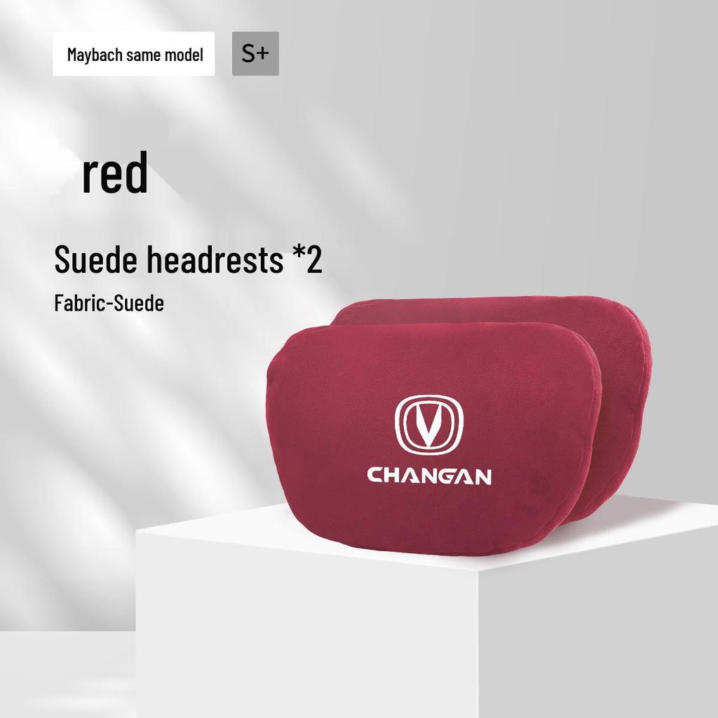 Fourth Gen Changan CS75 PLUS Headrest & Lumbar Support Pillow
