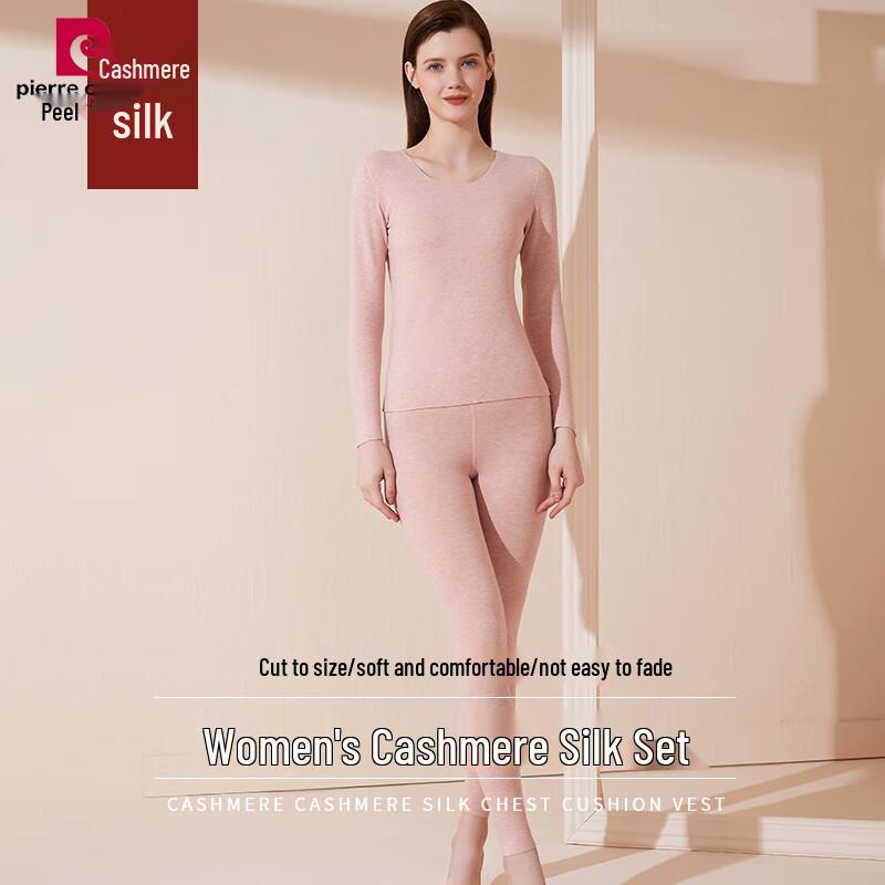 Pierre Cardin Women's Plush-Lined Thermal Underwear Set with German Velvet, Cashmere & Silk Blend