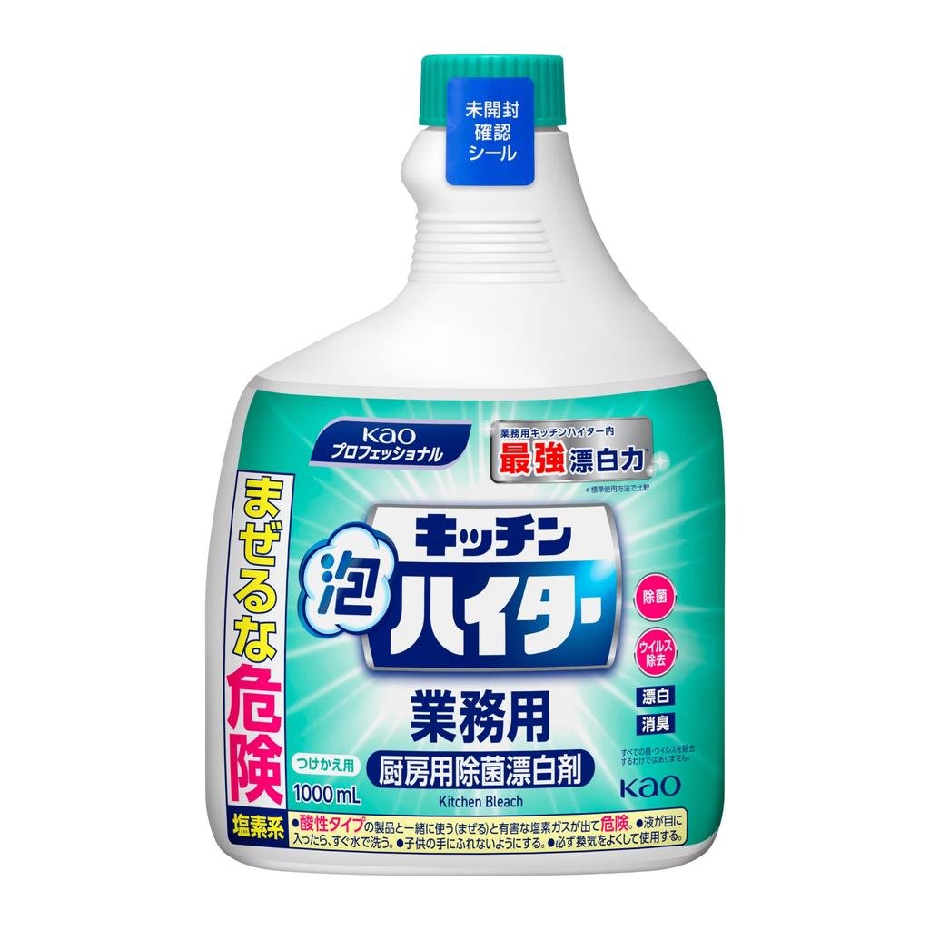 Mousse de rechange pour cuisine commerciale Kao Kitchen Hyter 1000 ml pour services professionnels Kao [grande capacité] Utilisation, utilisation, chlore, désinfection,
