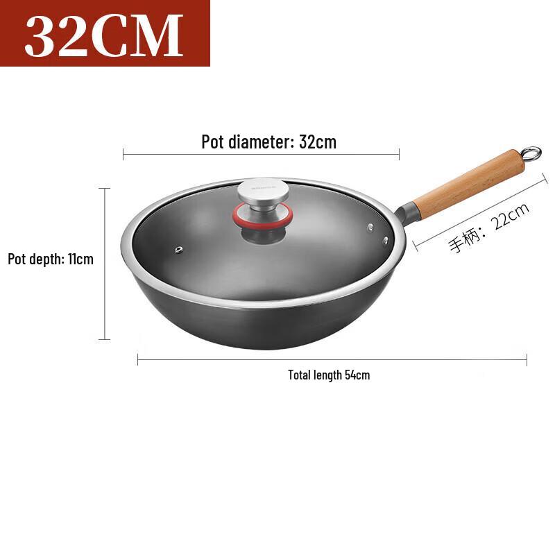 Oumeida Earl Series Cast Iron Wok