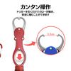 Fish Fish Fish Fish Fish Gripper with Holder with Measuring Grabber, Grip, Catcher, Holder, Carabiner, Function, Rust-Resistant... (Red)