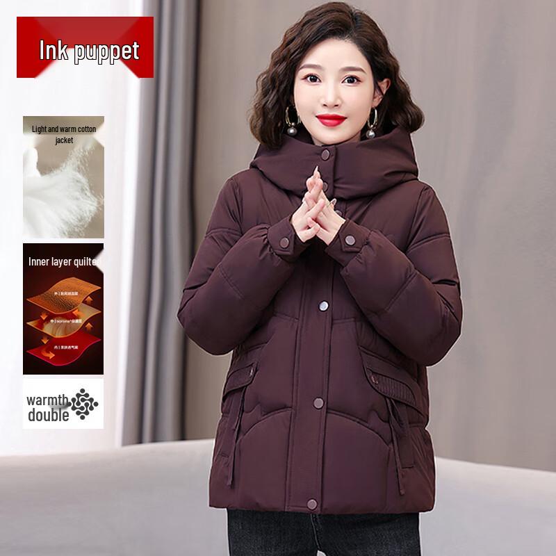 MooMom Women's Thickened Warm Winter Padded Jacket