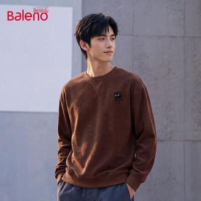 Varma kläder – Sweatshirts & Hoodies