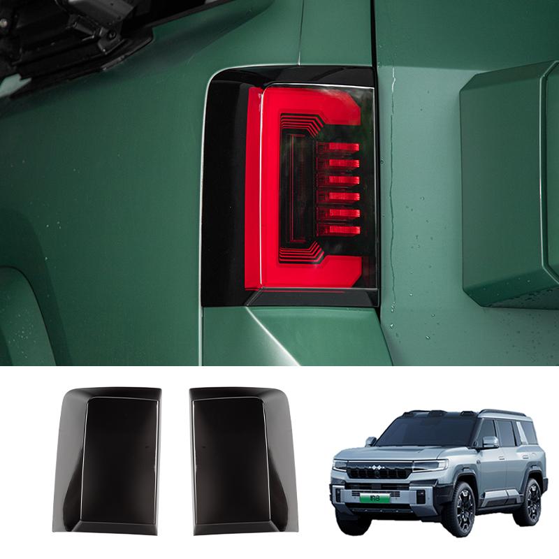 Blackened Tail Light Frame For BYD Leopard 8 Denza B8 2025+ Tail Light Cover Protector Sticker Exterior Upgrade Car Accessories