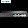 Tp-Link TL-SG1218P 16portový gigabitový PoE+ switch