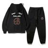 Baken [Set] B Symbol Sweat Set-Up_Black