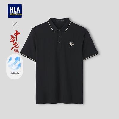 Magliette e canotte – Polo