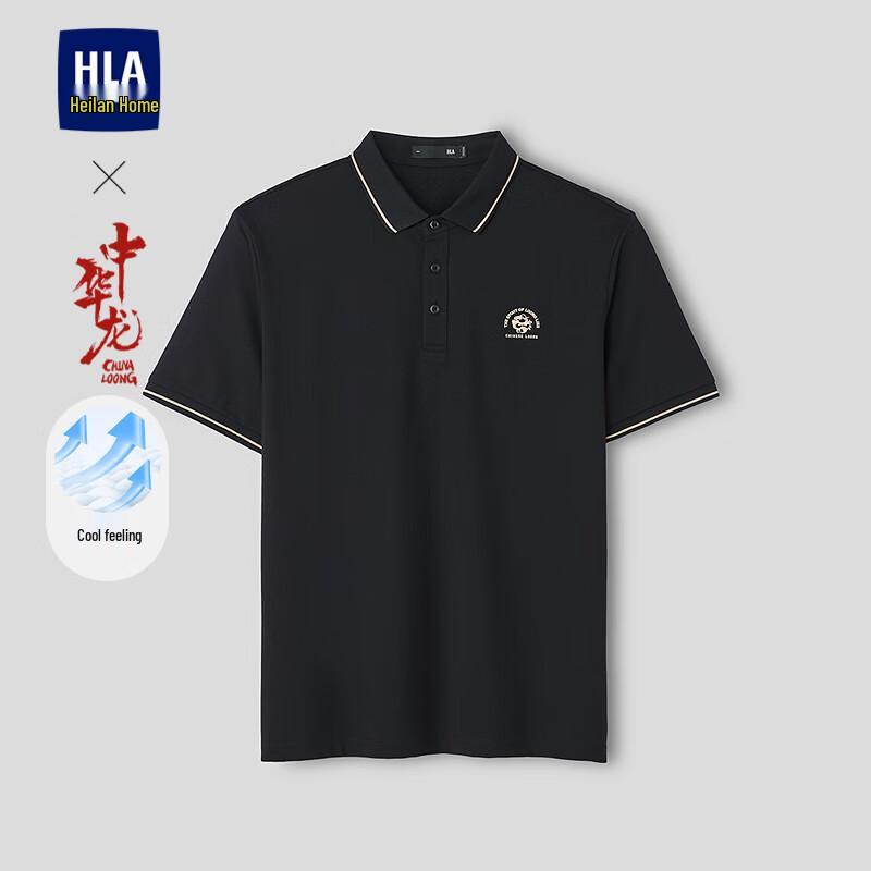 Мужская рубашка-поло HLA Серия «Китайский дракон» с охлаждающим эффектом и принтом XL