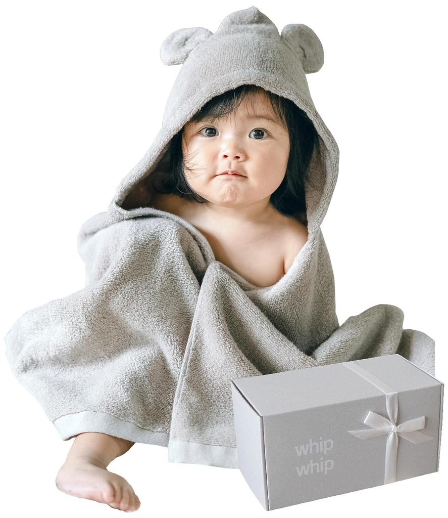 Imabari Towel Whipwhip Baby Bathrobe for Boys and Girls (Gray) - Perfect As a Baby Shower Gift