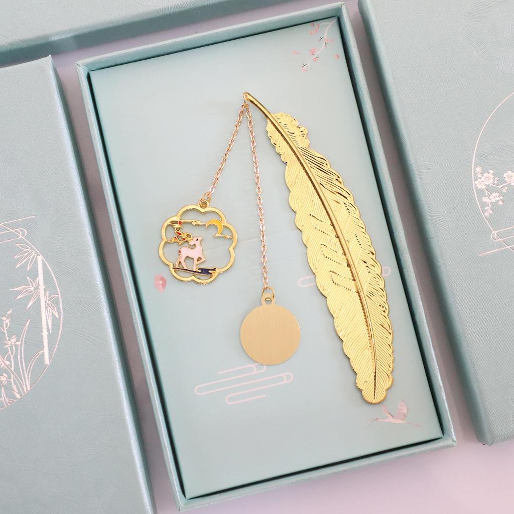 DIY Motivational Feather Bookmark - Engraved Brass Gift for Graduates and Exam Success