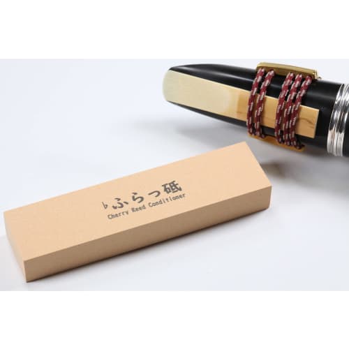 Brillante Cherry Reed Conditioner for Clarinet, Saxophone, 100mm x 25mm x 13mm (Wine Red)