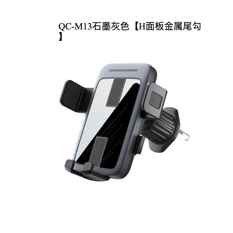 New Car Phone Holder Dashboard Suction Cup Mount Navigation Bracket Air Vent Phone Stand for Car