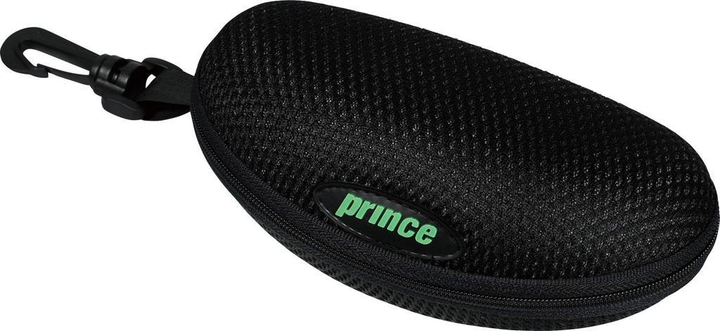Premier High Contrast Polarized Sunglasses PSU730 [Prince]