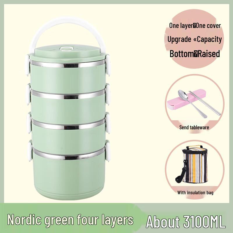 Yihuan Portable Multi-layer Insulated Lunch Box
