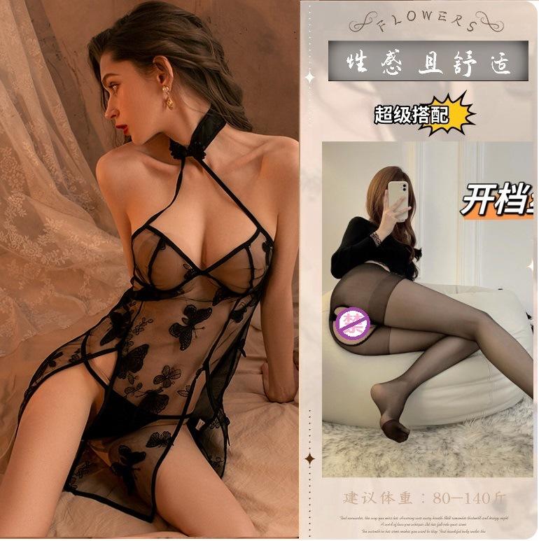 Sex lingerie butterfly embroidered pajamas sexy retro cheongsam wind uniform temptation plus size women's suit