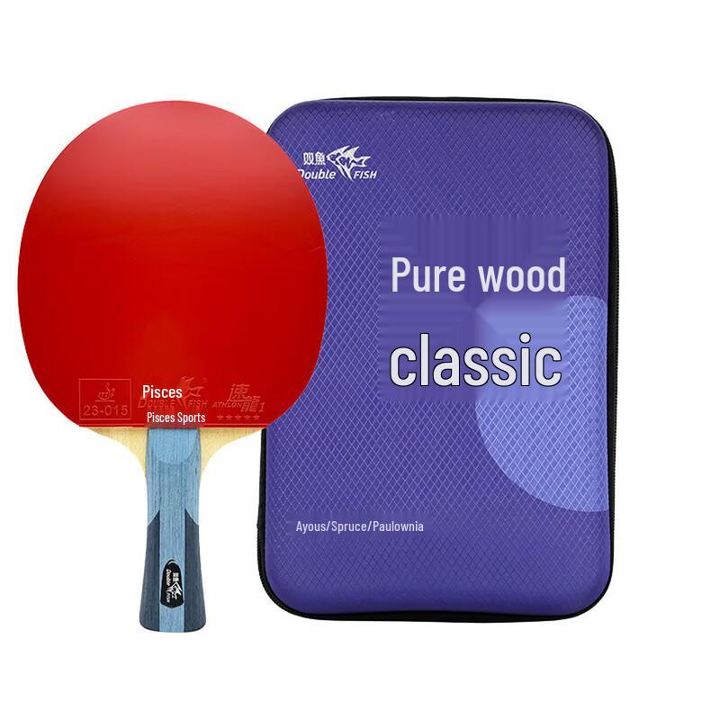 Double Fish Classic Wood Table Tennis Racket