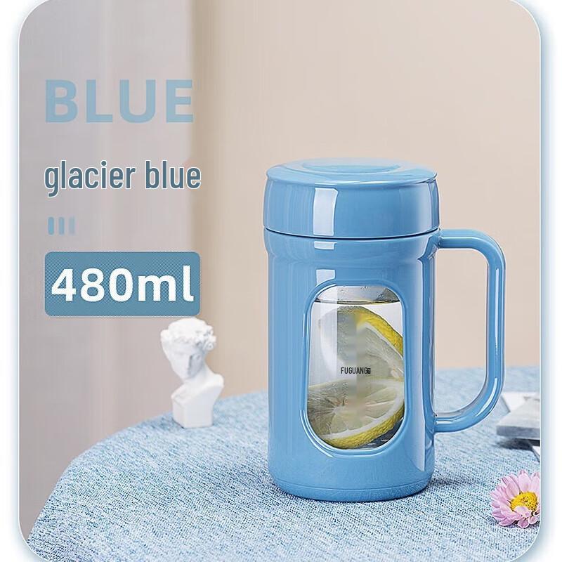 Fuguang Insulated Portable Glass Water Bottle