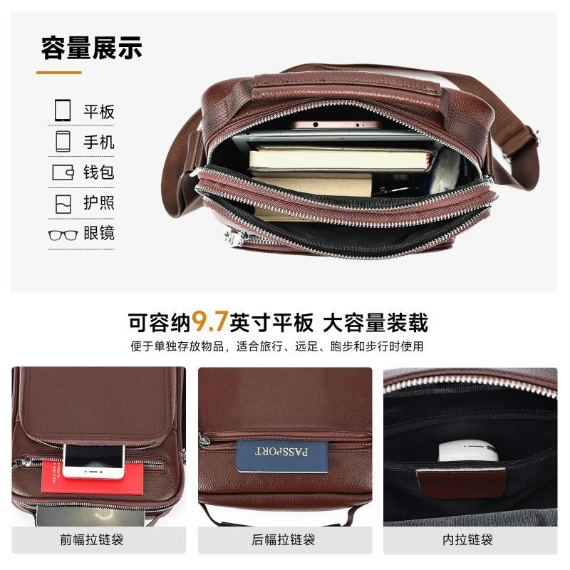 High End Men's Crossbody Bag Made Of Genuine Leather Large Capacity Vertical Style Commuting Head Cover Layer Cowhide Simple Single Shoulder Trendy
