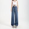 Women's High Waist Lyocell Wide Leg Jeans Lightweight Loose Fit Denim Pants For Summer Daily Wear