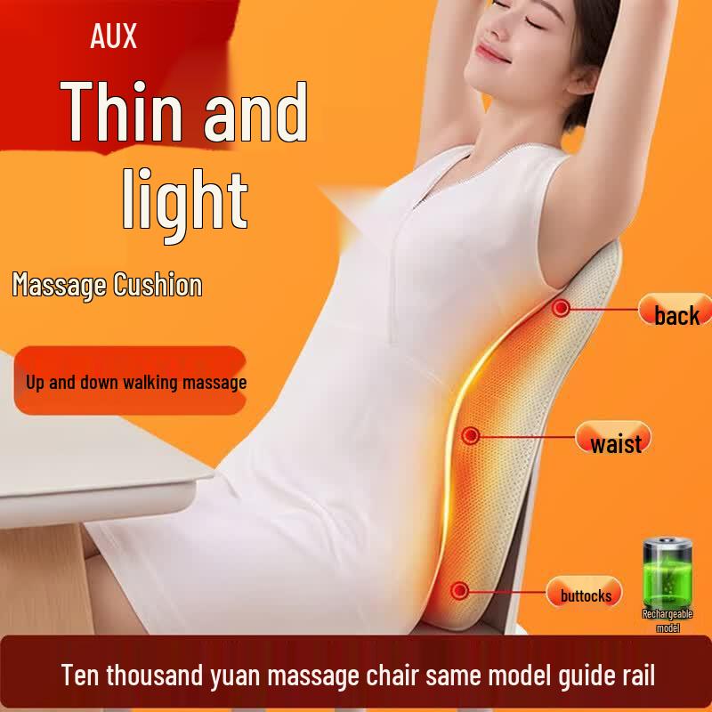 

AUX Wireless Heated Back & Waist Massage Cushion CN plug (adapter included)