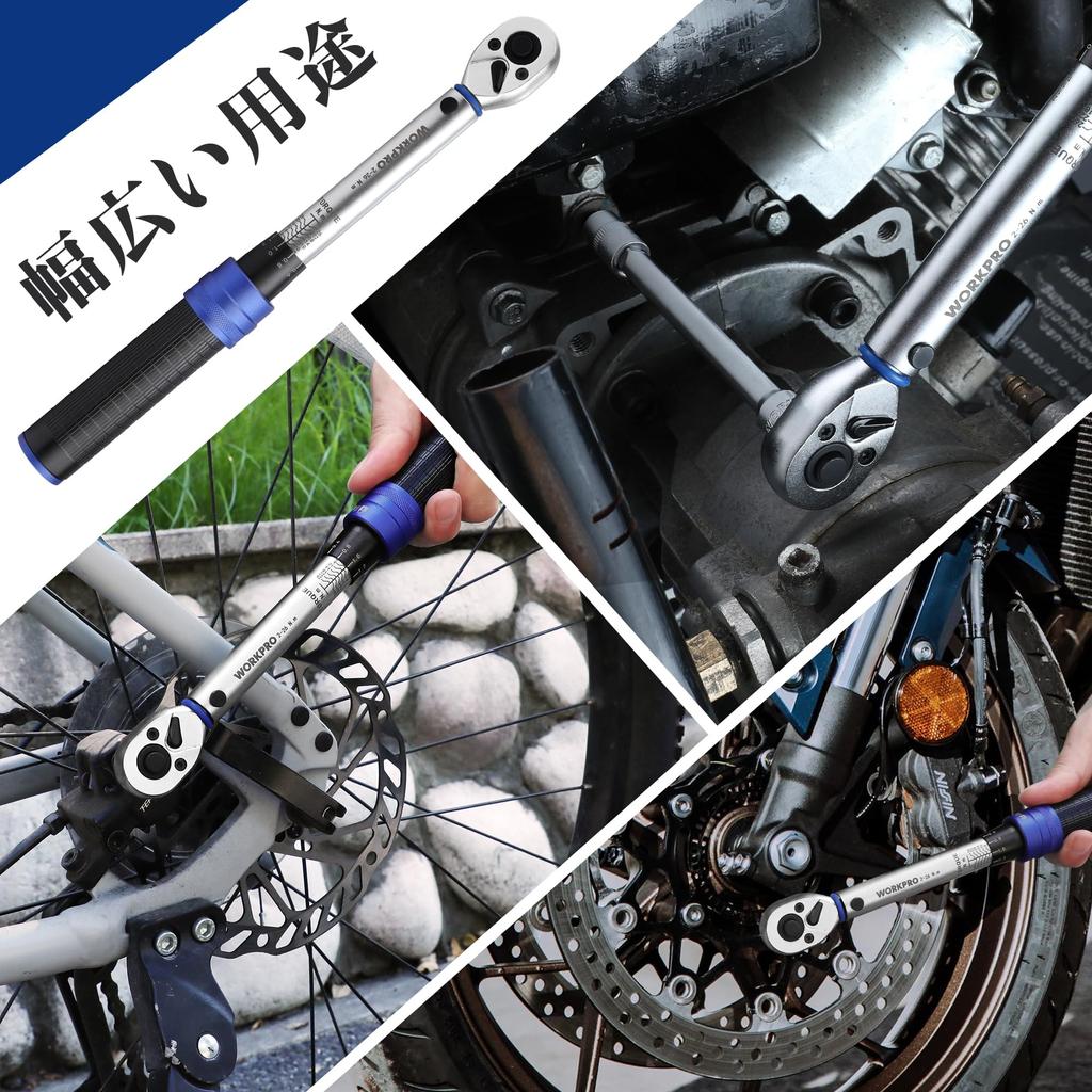 WORKPRO Nasadki z bitami dynamometrycznymi z przedłużką Nm Łatwy kierunek obrotu Szybkie uwalnianie Naprawa konserwacja przechowywanie kalibracja roweru motocykla