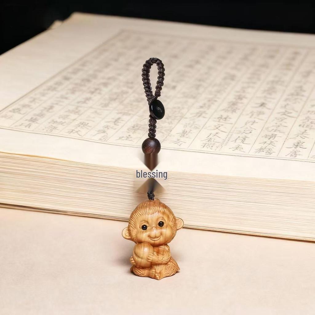 Zodiac Cartoon Wooden Couple Phone Charm & Keyring