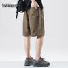 Mark Fairwhale Men's Versatile Cotton Straight Shorts