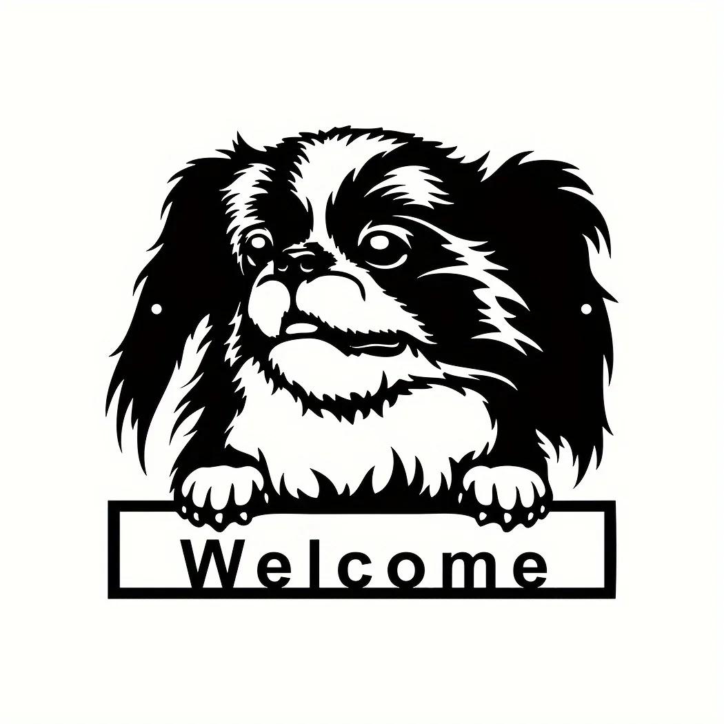 

Металлическая настенная вывеска Welcome Dog - стильная металлическая настенная вывеска для домашнего декора, украшения комнаты, офиса, гостиной, сада и двора чёрный