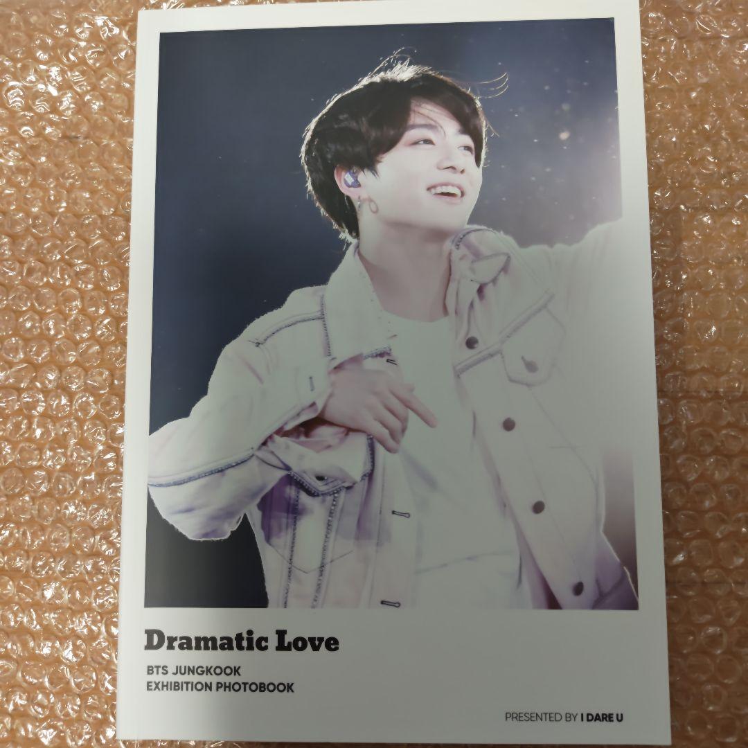 

[USED] Jungkook Masternim Photobook