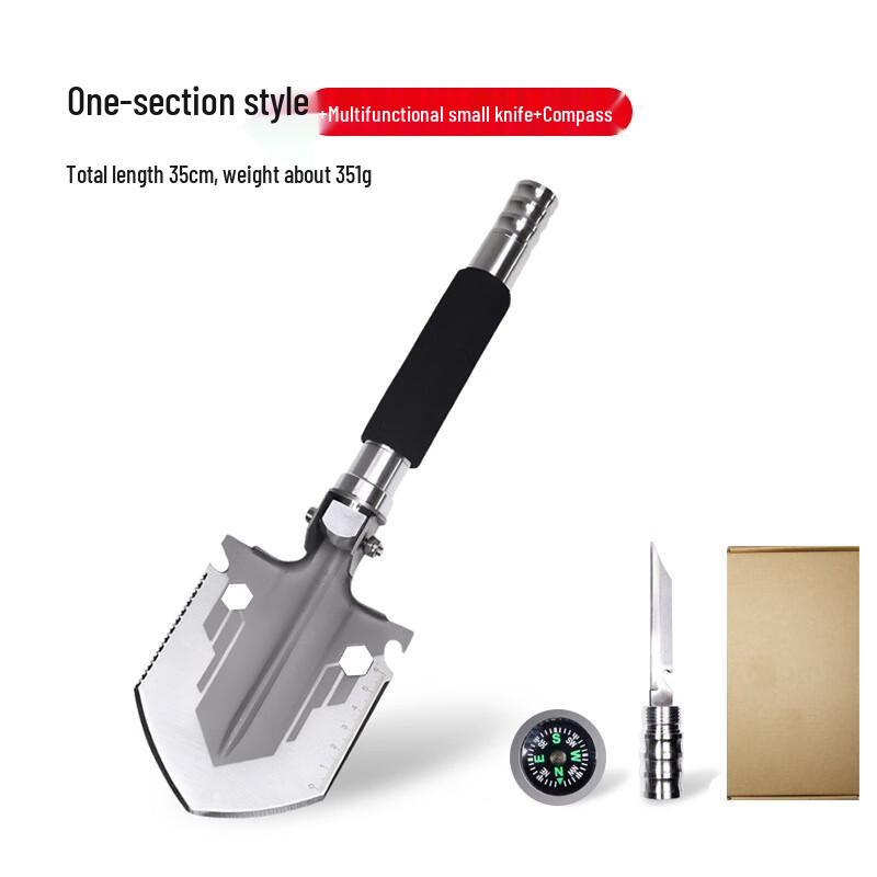 MR MOOSE Multi-functional Outdoor Shovel