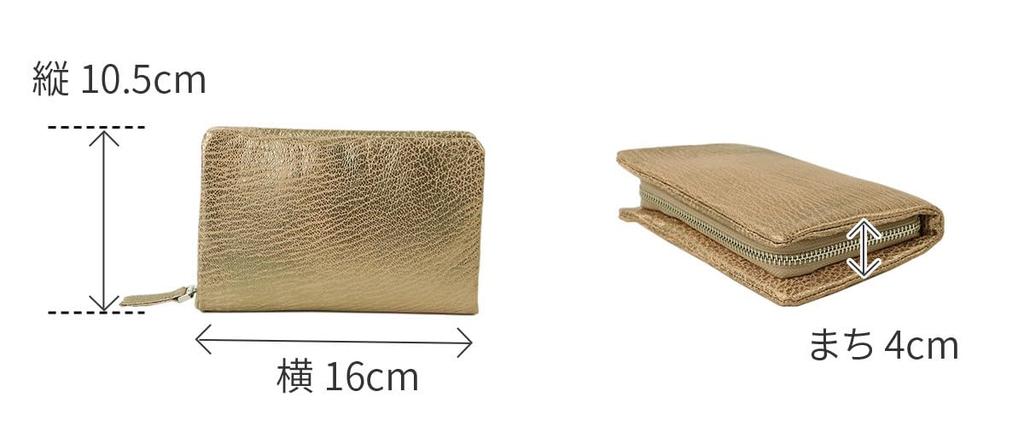 VIA DOAN Wallet with Round Genuine Zipper, Leather, Gold, VIA-705-23