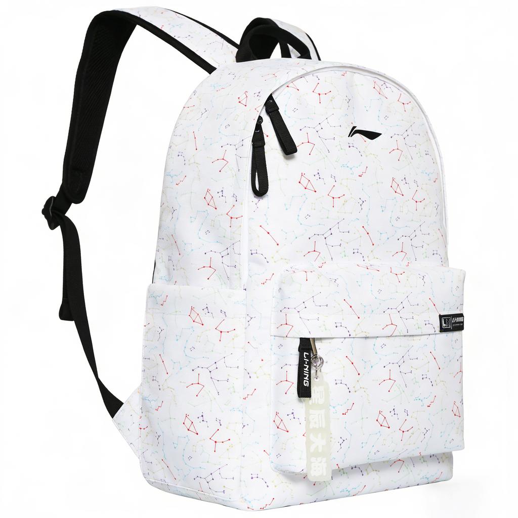 Li-Ning Lightweight Fashion Trend Polyester Backpack Unisex Backpack White ABSW705-1
